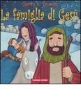 La famiglia di Ges�