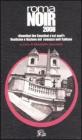 Roma noir 2008. �Hannibal the Cannibal c'est moi?� Realismo e finzione nel romanzo noir italiano