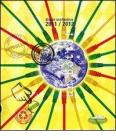 Un botto! Diario scolastico 2011/2012