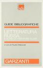 Letteratura russa e altre letterature slave