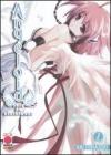 Angeloid. Sora no Otoshimono vol.2