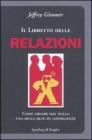 Il libretto delle relazioni