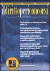 Il diritto per i concorsi (2010) vol.1