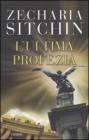 L' ultima profezia L' ultima profezia