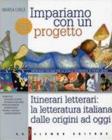 Impariamo con un progetto. Per la Scuola media vol.2