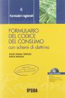 Formulario del codice del consumo