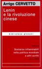 Lenin e la Rivoluzione cinese