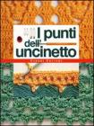 I punti dell'uncinetto I punti dell'uncinetto