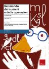 Nel mondo dei numeri e delle operazioni vol.6