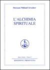 L' alchimia spirituale