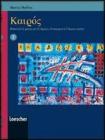 Kairòs. Materiali di greco per il ripasso, il recupero e il lavoro estivo. Per il Liceo classico vol.2 Kairòs. Materiali di greco per il ripasso, il recupero e il lavoro estivo. Per il Liceo classico vol.2