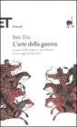 L' arte della guerra L' arte della guerra