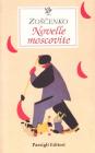 Novelle moscovite