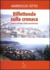 Riflettendo sulla cronaca. Eventi e pensieri della quotidianit�