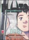 Pluto vol.8