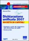 Dichiarazione unificata 2007