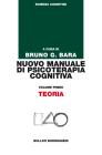 Nuovo manuale di psicoterapia cognitiva vol.1 Nuovo manuale di psicoterapia cognitiva vol.1