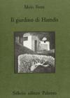 Il giardino di Hamdis