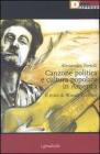 Canzone politica e cultura popolare in America. Il mito di Woody Guthrie