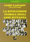 La rivoluzione teorica degli anni Settanta