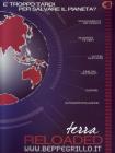 Terra reloaded. DVD