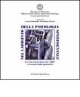 Nel labirinto della psicologia sperimentale. La strumentazione del '900. Catalogo (suis generis)