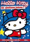 Dai, giochiamo insieme. Hello Kitty
