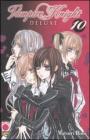 Vampire knight deluxe vol.10 Vampire knight deluxe vol.10