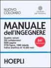 Nuovo Colombo. Manuale dell'ingegnere. Con CD-ROM