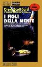 I figli della mente