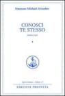 Conosci te stesso. Jnana yoga