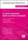 Il nuovo manuale delle scritture contabili