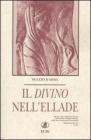 Il divino nell'Ellade