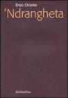 'Ndrangheta 'Ndrangheta