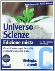 Universo scienze. Tomo C: Biologia. Con espansione online. Per la Scuola media