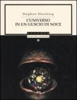 L' universo in un guscio di noce
