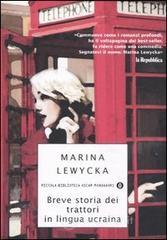Breve storia dei trattori in lingua ucraina Breve storia dei trattori in lingua ucraina