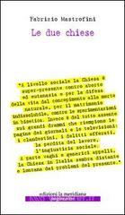 Le due chiese Le due chiese