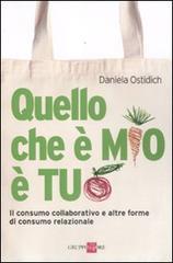 Quello che č mio č tuo. E-book