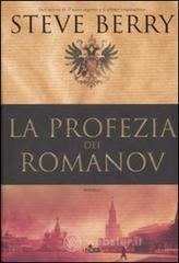 La profezia dei Romanov La profezia dei Romanov