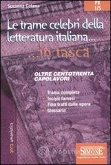 Le trame celebri della letteratura italiana. E-book