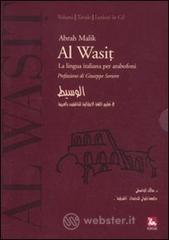 Al Wasit. Lingua italiana per arabofoni. Con CD-ROM