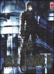 Blame! Ultimate deluxe collection vol.2