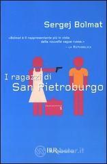 I ragazzi di San Pietroburgo