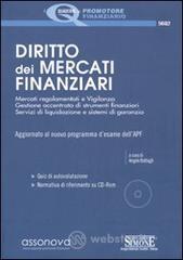 Diritto dei mercati finanziari. E-book