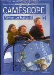 Cam�scope. Con CD Audio. Per la Scuola media vol.2