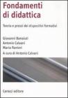 Fondamenti di didattica. Teoria e prassi dei dispositivi formativi