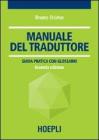 Manuale del traduttore