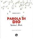 Parola di Dio, Kalimat Allah