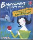 Biancaneve e i sette nani